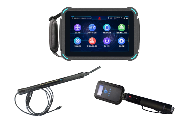 广阳便携式防窃听窃照检测包